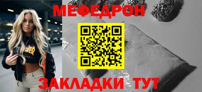 jwh Первоуральск