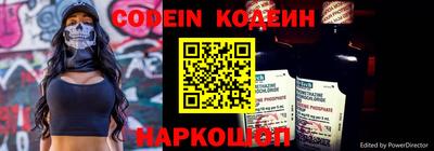 jwh Первоуральск