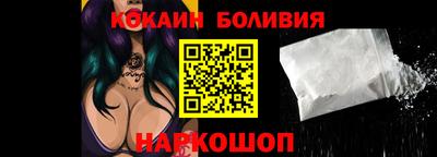 mdma Партизанск