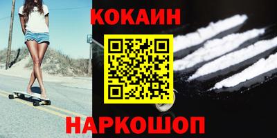 mdma Партизанск