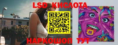 jwh Первоуральск