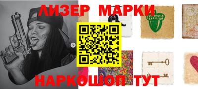 jwh Первоуральск