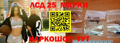 jwh Первоуральск