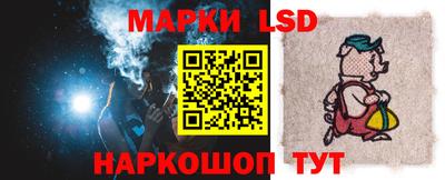 mdma Партизанск