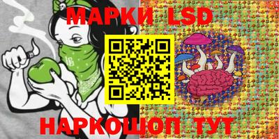 jwh Первоуральск