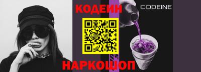 mdma Партизанск