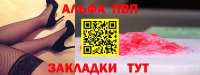 jwh Первоуральск