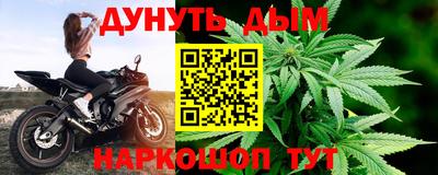 mdma Партизанск