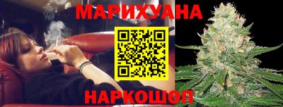 mdma Партизанск