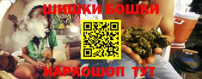 mdma Партизанск