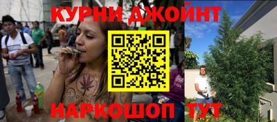 mdma Партизанск