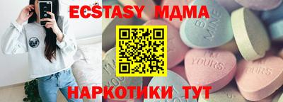 jwh Первоуральск