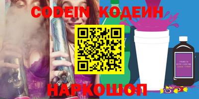mdma Партизанск