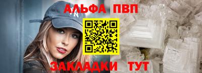 jwh Первоуральск