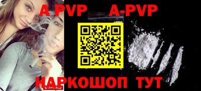 mdma Партизанск