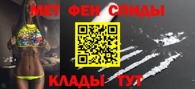 jwh Первоуральск