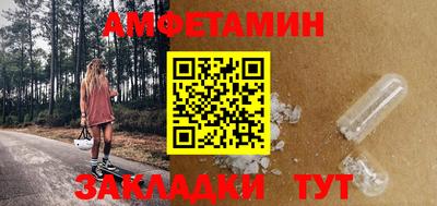 jwh Первоуральск