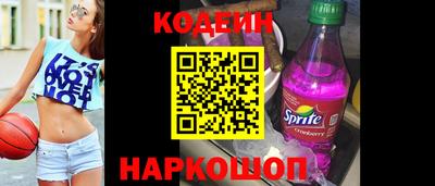 jwh Первоуральск