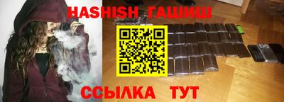 jwh Первоуральск