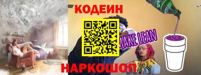 jwh Первоуральск