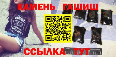 mdma Партизанск