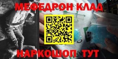 jwh Первоуральск